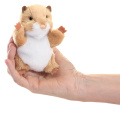 Mini Hamster Puppet - Folkmanis (8000)